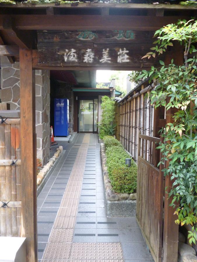Ikeda  Business Hotel Masumi Sou المظهر الخارجي الصورة