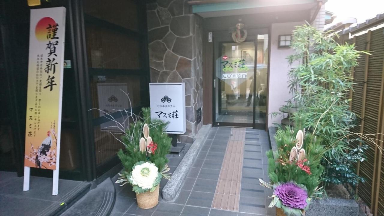 Ikeda  Business Hotel Masumi Sou المظهر الخارجي الصورة